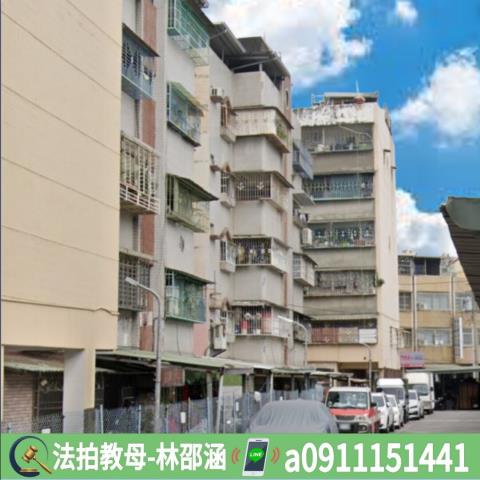 鳳山公寓法拍-3