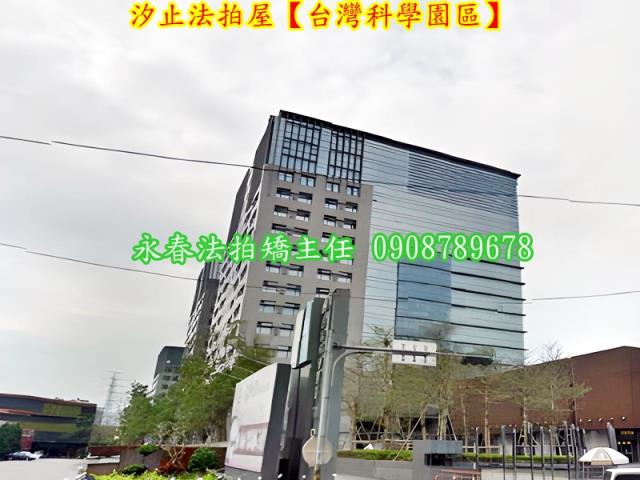 新北汐止拍賣廠辦-5