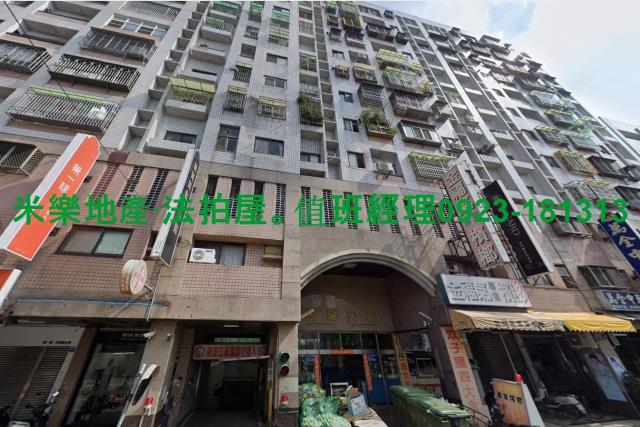 台中太平法拍大樓-7