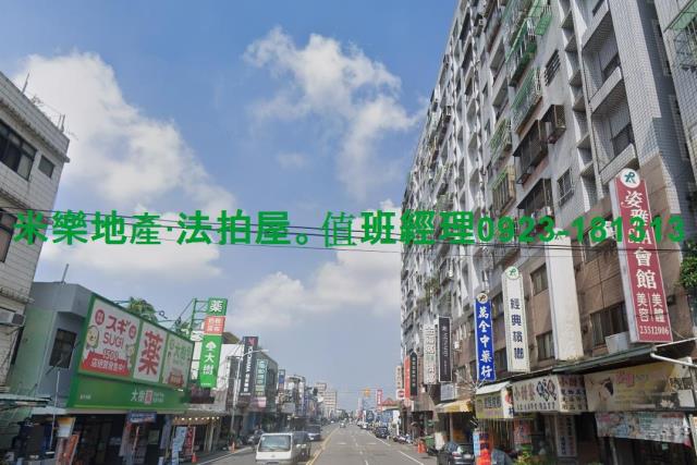 台中太平法拍大樓-8