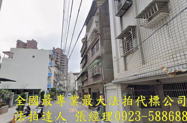 桃園桃園區法拍公寓-2