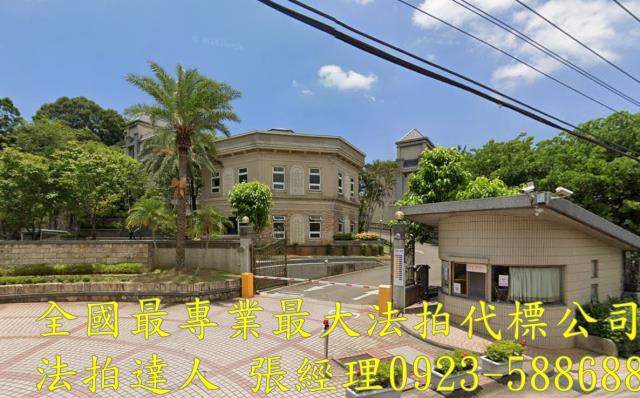 平鎮法拍透天-1