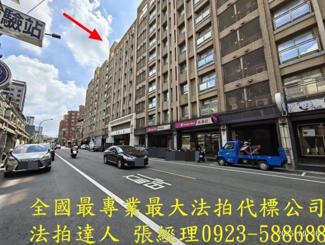 楊梅華廈法拍-2