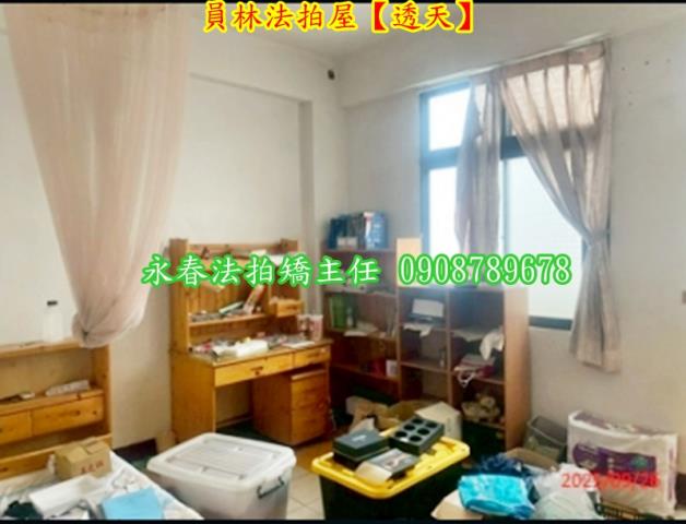 員林透天法拍-12