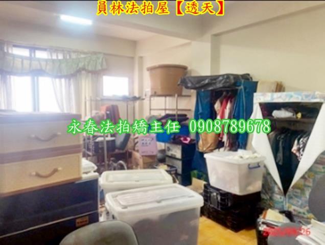 員林透天法拍-13