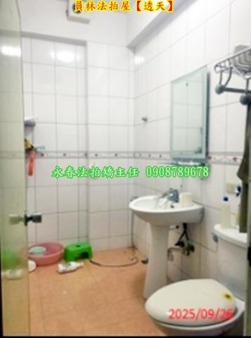 員林透天法拍-14