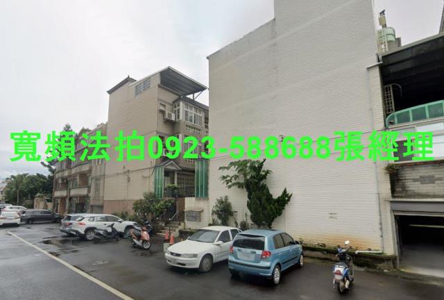 竹東法拍透天-2