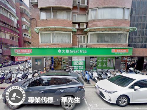 台北法拍店面-4