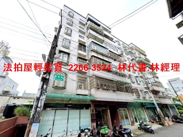 桃園華廈法拍-4