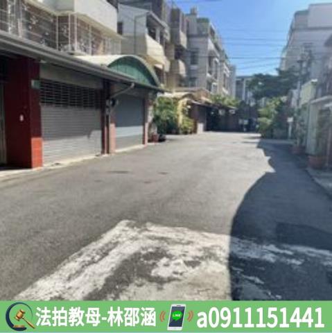 台南永康法拍透天-4