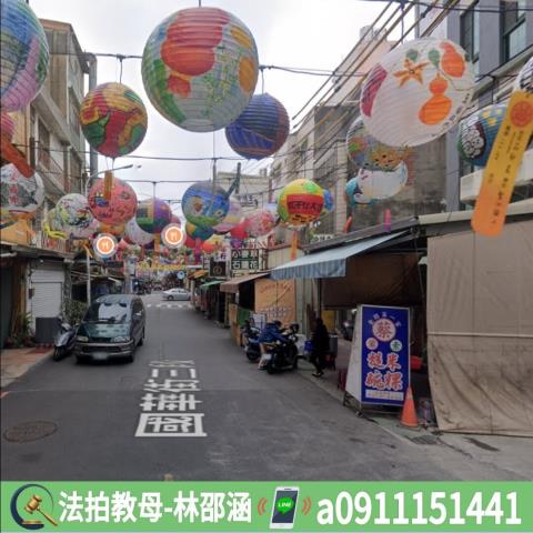 台南中西區透天法拍-5