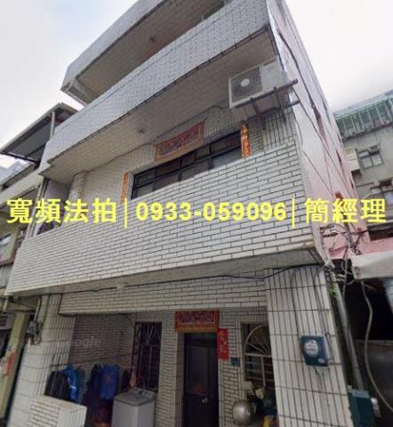 基隆中正區法拍公寓-1