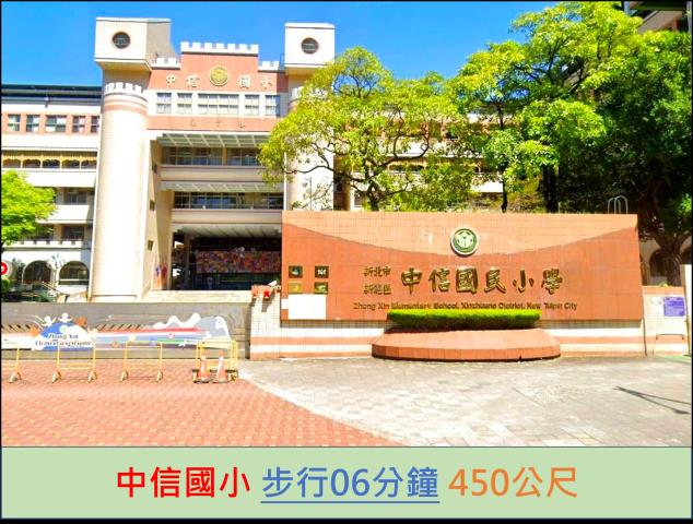 新北拍賣大樓-12