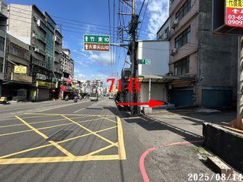 新竹大樓拍賣-8