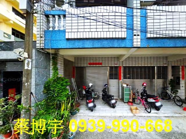 員林法拍屋明德街透天