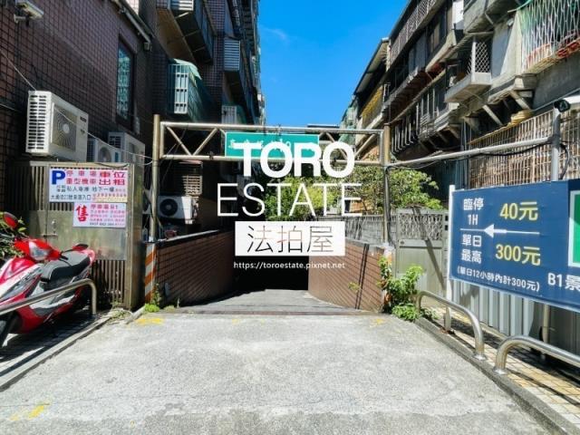 新北拍賣華廈-6