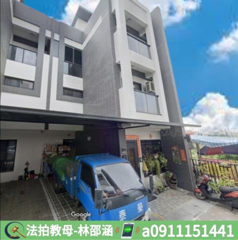 高雄林園透天法拍-3