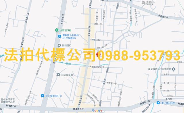 台中潭子法拍大樓-4