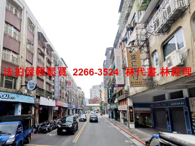 士林法拍華廈-13