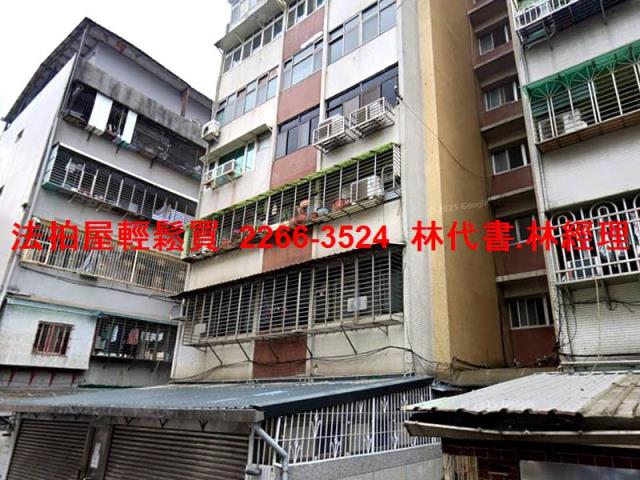 士林法拍華廈-5