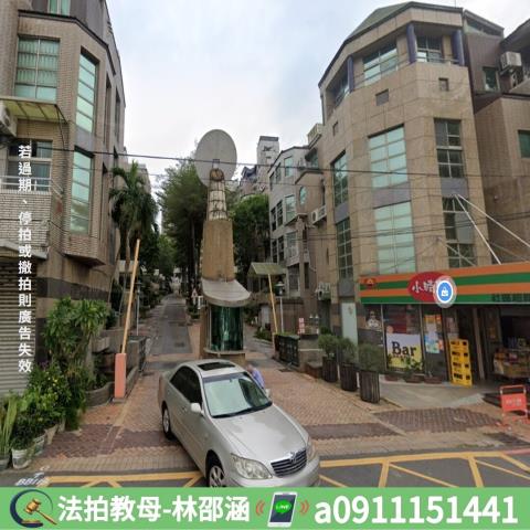 鳥松透天拍賣-3