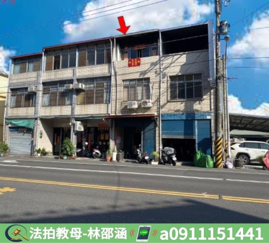 長治透天拍賣-3