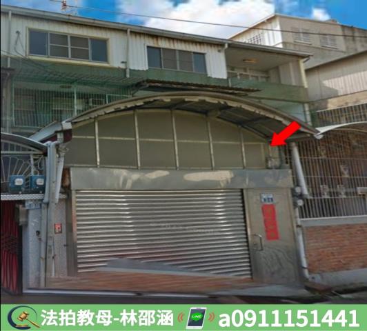 台南法拍透天-3