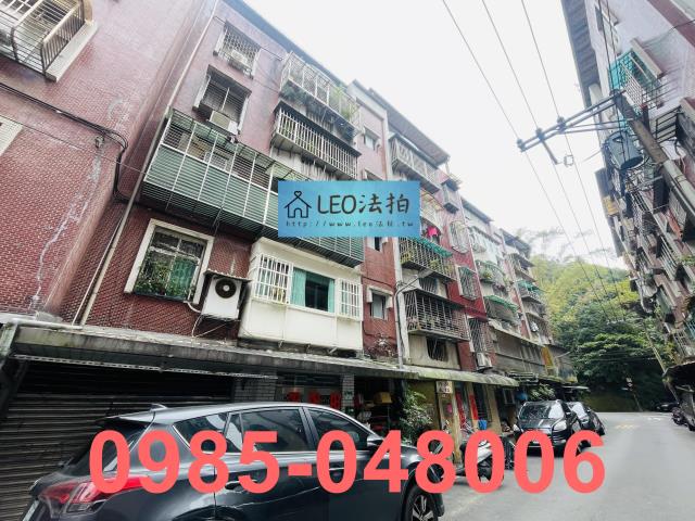 台北法拍公寓-2