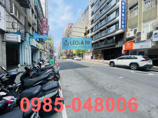 台北大樓法拍-5