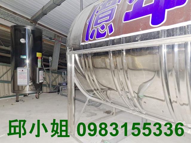 嘉義西區透天-14