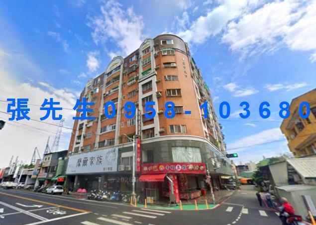 台中霧峰華廈拍賣-5