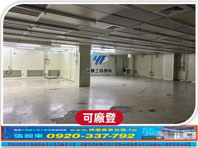 龜山廠房-5