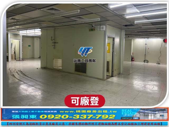 龜山廠房-8