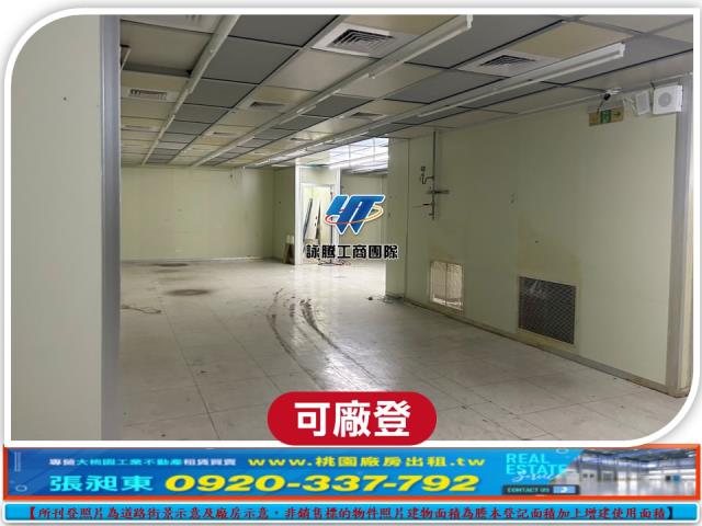龜山廠房-6