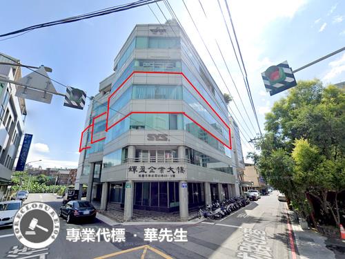 桃園區法拍華廈-2