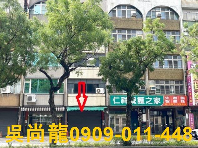 高雄三民區法拍透天-5