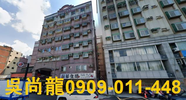 新竹竹東華廈法拍-4