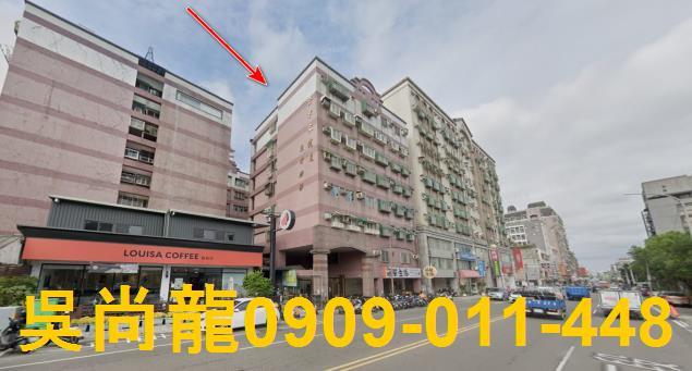 新竹竹東華廈法拍-5