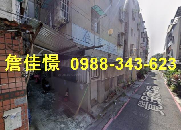 高雄三民區公寓法拍-1