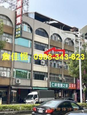 高雄三民區透天法拍-3