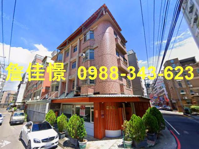 潭子法拍透天-1