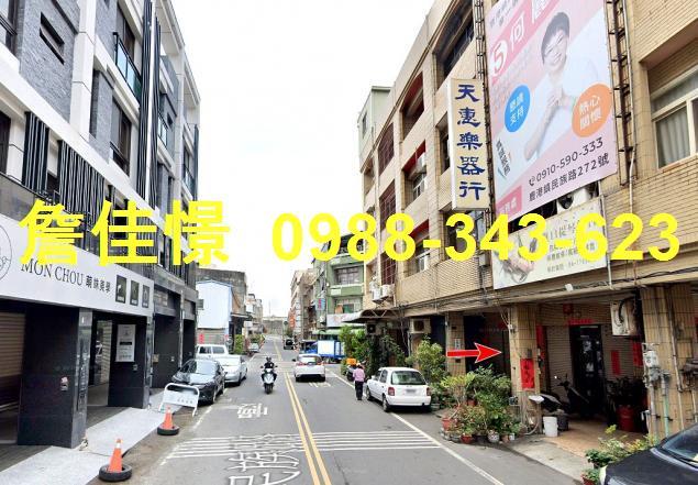 鹿港透天法拍-3