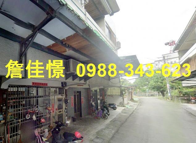 南投市透天拍賣-2