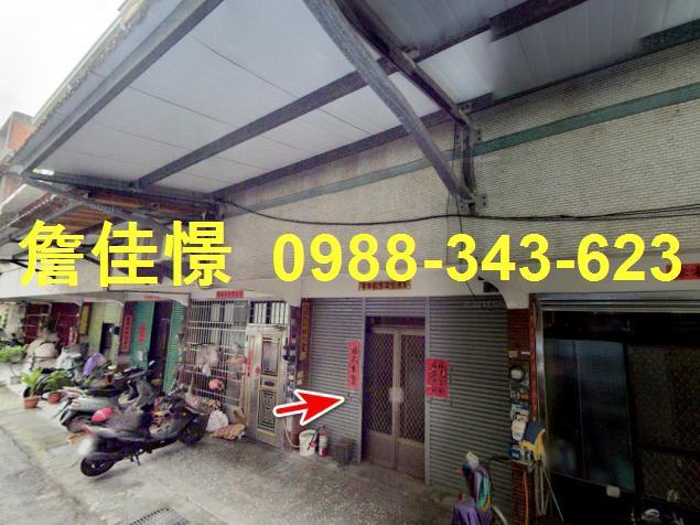 南投市透天拍賣-3