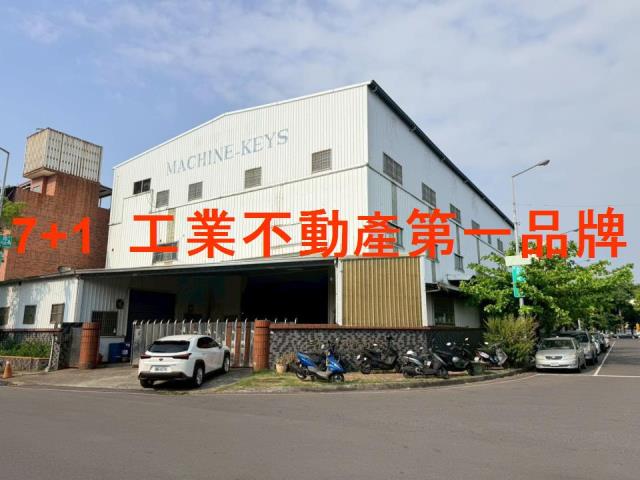 高雄前鎮廠房-5