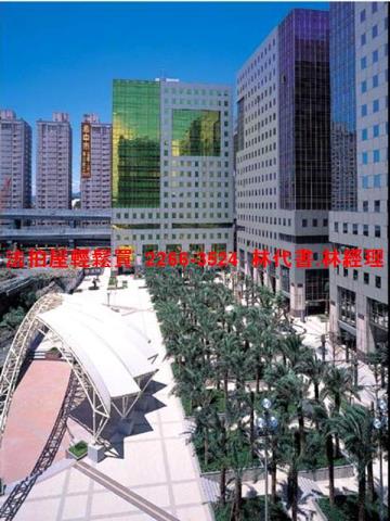 新北中和法拍廠辦-9