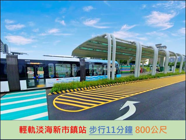 新北淡水大樓法拍-8