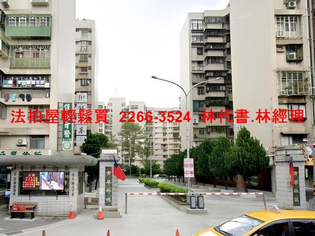 台北萬華拍賣大樓-1