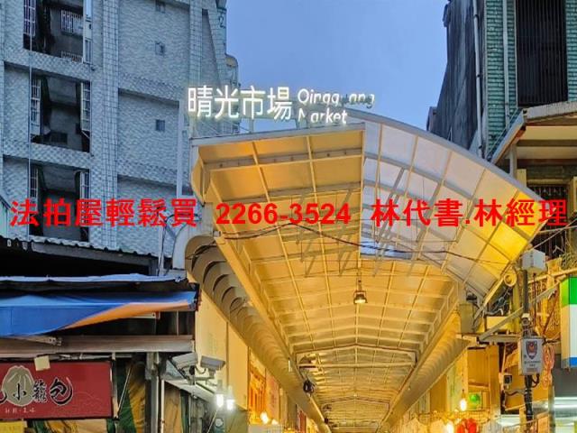 台北中山區法拍套房-10