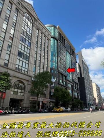 新竹大樓法拍-1